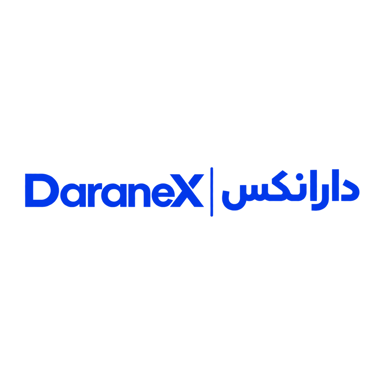 لوگوی کافه دارانکس - Daranex